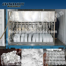 FOCUSUN Lowest price 1T 2T 3T 5T 10T block/flake/tube ice machine
2. Direct Refrigeration Block Ice Machine ( Eatable block ice)
1.   The evaporator adopts special aluminium alloy plate which is more durable and reaches food hygiene requirements.